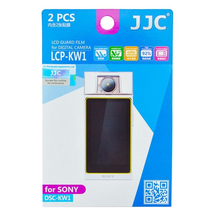 Camera Protectors - JJC LCP-KW1 Screen Protector - quick order from manufacturer