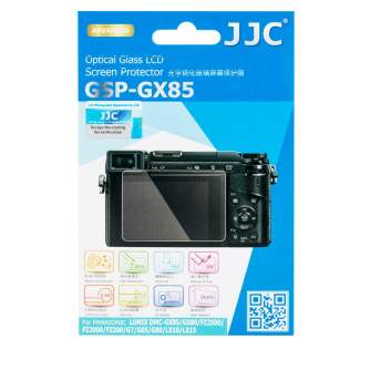 Kameru aizsargi - JJC GSP-GX85 Optical Glass Protector - ātri pasūtīt no ražotāja