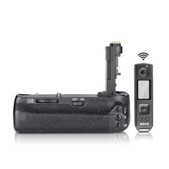 Kameru bateriju gripi - Meike Battery Grip Canon EOS 6DII Pro (BG-E21) - ātri pasūtīt no ražotāja