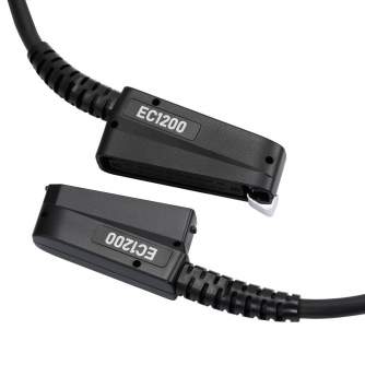 Sortimenta jaunumi - Godox AD1200Pro Extension Flash Cable - ātri pasūtīt no ražotāja