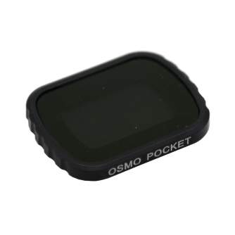 Новые товары - Caruba DJI Osmo Pocket ND Filterkit - быстрый заказ от производителя