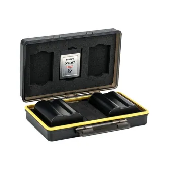 Citas somas - JJC BC-3XQD3 daudzfunkcionāls akumulatora kaste - perc šodien veikalā un ar piegādi