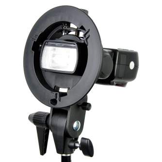 New products - Godox S-bracket Elinchrom Rotolux + Softbox 60x60cm - quick order from manufacturer