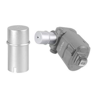Запасные лампы - Godox Witstro Protection Cap - быстрый заказ от производителя