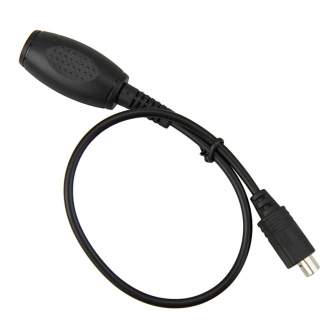 New products - JJC AV/LANC Exchange Cable for Sony Handycam - quick order from manufacturer