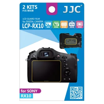 Camera Protectors - JJC LCP-RX10 Screen Protector - quick order from manufacturer