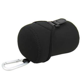 Lens pouches - JJC JN-L Lens Pouch - buy today in store and with delivery