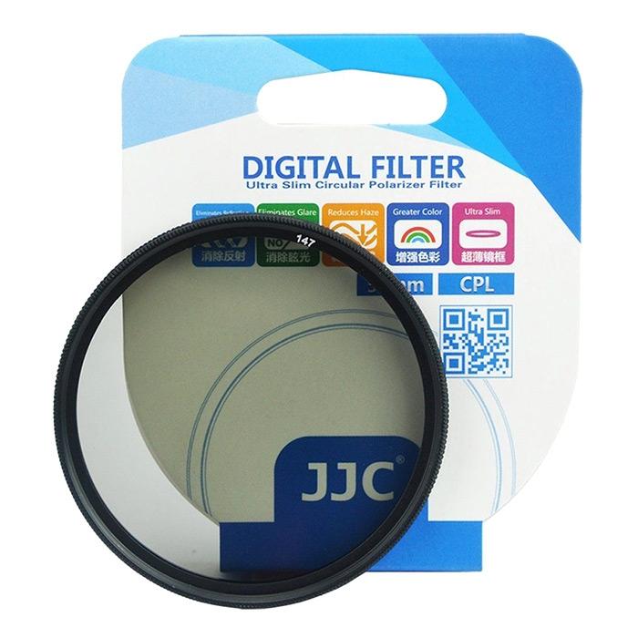 CPL polarizācijas filtri - JJC Ultra-Slim CPL Filter 67mm - ātri pasūtīt no ražotāja