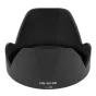 Blendes - Caruba HB-N106 Sun Hood for Nikon Lenses - быстрый заказ от производителя