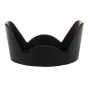 Blendes - Caruba HB-N106 Sun Hood for Nikon Lenses - быстрый заказ от производителя
