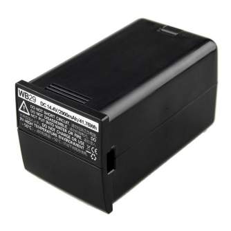 Battery-powered Flash Heads - Godox Accu AD200/AD200PRO - buy today in store and with delivery