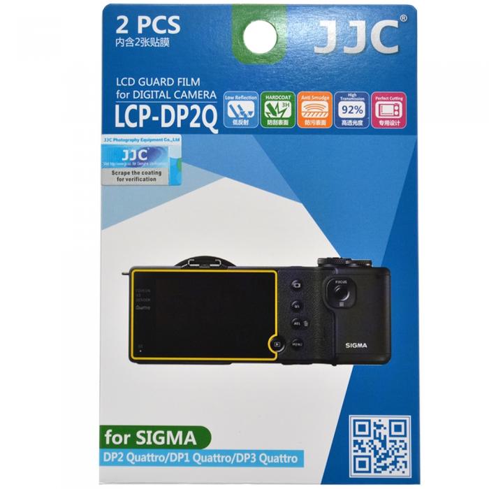 Kameru aizsargi - JJC LCP-DP2Q Screen Protector - ātri pasūtīt no ražotāja