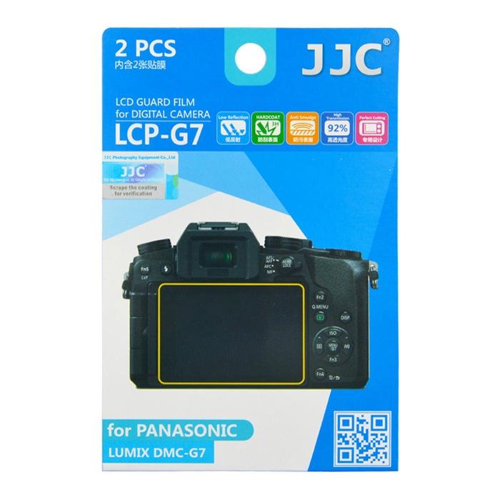 Kameru aizsargi - JJC LCP-G7 Screen Protector - ātri pasūtīt no ražotāja