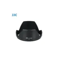 Lens Hoods - JJC Tamron Zonnekap LH-HA007 - quick order from manufacturerLens Hoods - JJC Tamron Zonnekap LH-HA007 - quick order from manufacturer