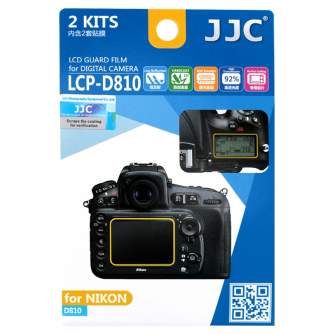 Kameru aizsargi - JJC LCP-D810 Screen Protector - ātri pasūtīt no ražotāja