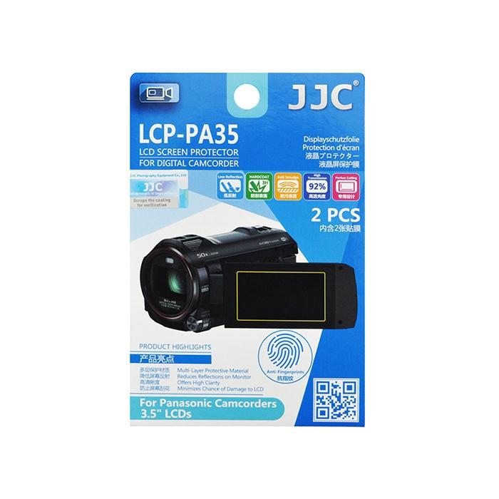 Kameru aizsargi - JJC LCP-N2 Screen Protector - ātri pasūtīt no ražotāja