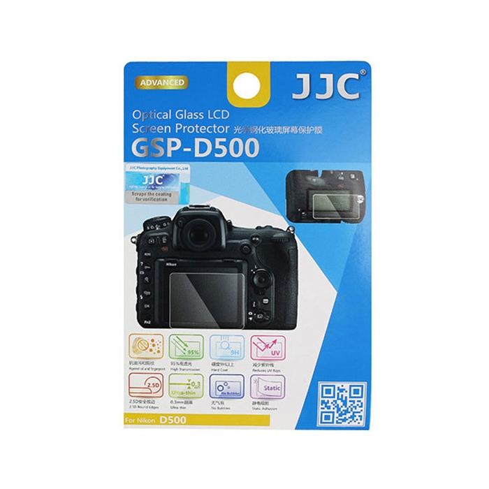 Kameru aizsargi - JJC GSP-D500 Optical Glass Protector - ātri pasūtīt no ražotāja