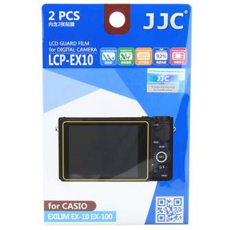 Kameru aizsargi - JJC LCP-EX10 Screen Protector - ātri pasūtīt no ražotāja
