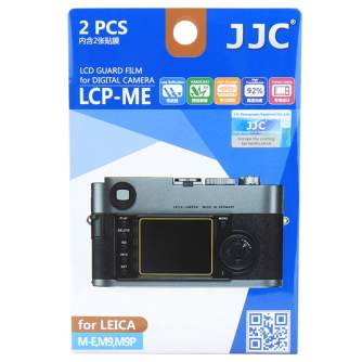 Kameru aizsargi - JJC LCP-ME Screen Protector - ātri pasūtīt no ražotāja
