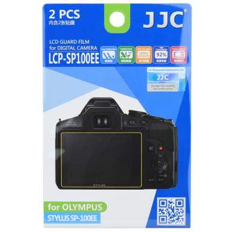 Kameru aizsargi - JJC LCP-S9400W Screen Protector - ātri pasūtīt no ražotāja