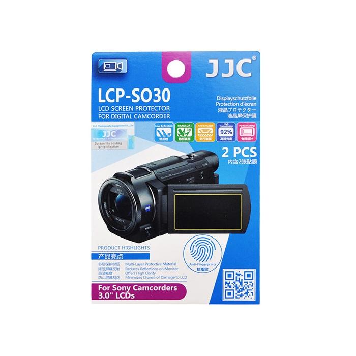 Kameru aizsargi - JJC LCP-CA27 Screen Protector - ātri pasūtīt no ražotāja