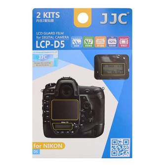 Camera Protectors - JJC LCP-D5 LCD Screenprotector - quick order from manufacturer