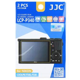 Kameru aizsargi - JJC LCP-P340 Screen protector - ātri pasūtīt no ražotāja