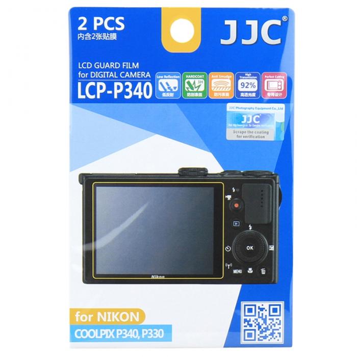 Защита для камеры - JJC LCP P340 Screenprotector - быстрый заказ от производителя