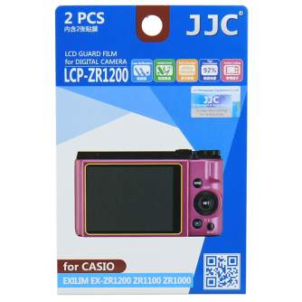 Kameru aizsargi - JJC LCP-ZR1200 Screen Protector - ātri pasūtīt no ražotāja