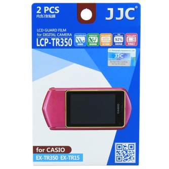Kameru aizsargi - JJC LCP-TR350 Screenprotector - ātri pasūtīt no ražotāja
