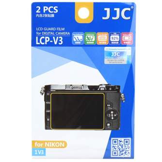 Camera Protectors - JJC LCP-EX10 Screen Protector - quick order from manufacturer