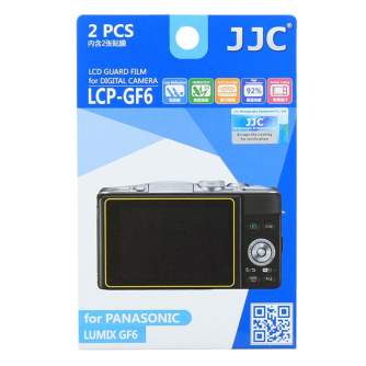 Защита для камеры - JJC LCP-HX90V Screen Protector - быстрый заказ от производителя