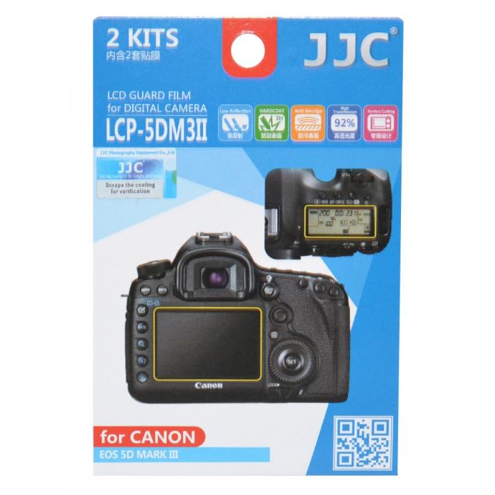 Kameru aizsargi - JJC LCP-5DM3II Screenprotector - ātri pasūtīt no ražotāja