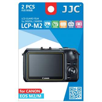 Kameru aizsargi - JJC LCP-M2 Screen Protector - ātri pasūtīt no ražotāja