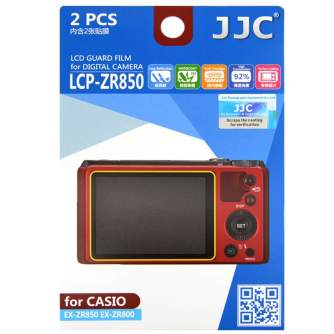 Kameru aizsargi - JJC LCP-ZR850 Screen Protector - ātri pasūtīt no ražotāja