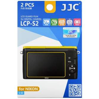 Kameru aizsargi - JJC LCP-S2 Screen Protector - ātri pasūtīt no ražotāja