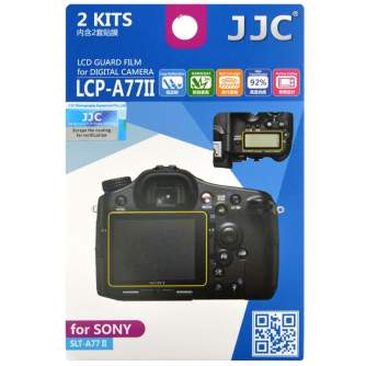 Kameru aizsargi - JJC LCP-A77II Screen Protector - ātri pasūtīt no ražotāja