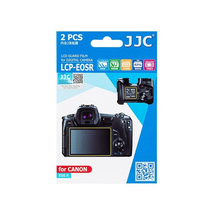 Kameru aizsargi - JJC LCP-EOSR Screenprotector - ātri pasūtīt no ražotāja