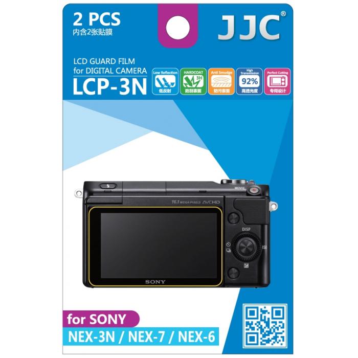 Kameru aizsargi - JJC LCP-3N Screen Protector - ātri pasūtīt no ražotāja