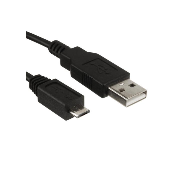 Sortimenta jaunumi - Caruba USB 2.0 A Male - Micro B Male 2 meter - ātri pasūtīt no ražotāja