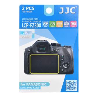 Kameru aizsargi - JJC LCP-FZ300 Screen Protector - ātri pasūtīt no ražotāja