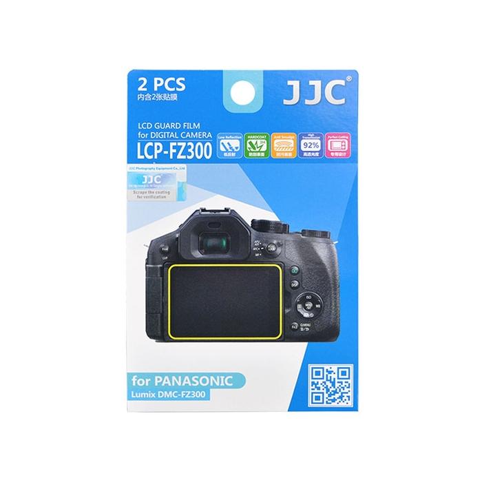 Kameru aizsargi - JJC LCP-FZ300 Screen Protector - ātri pasūtīt no ražotāja