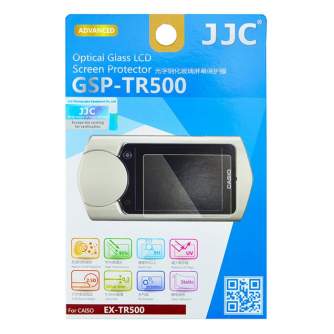 Kameru aizsargi - JJC GSP-TR500 Optical Glass Protector - ātri pasūtīt no ražotāja