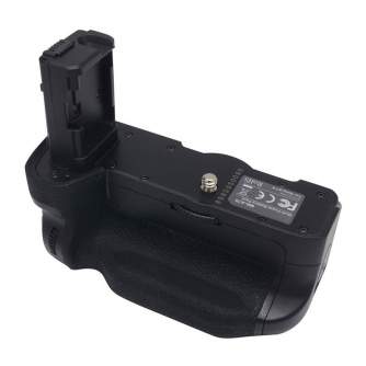 Kameru bateriju gripi - Meike Battery Grip Sony A7II/A7RII (VG-C2EM) - ātri pasūtīt no ražotāja