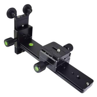 New products - Caruba Lens Rails LR-A1 (Bracket voor Tele-Objectief) - met Steun - quick order from manufacturer