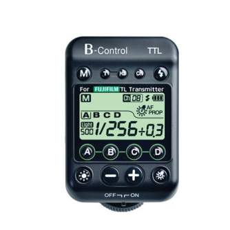 Триггеры - SMDV B-Control TTL for Fuji - быстрый заказ от производителя