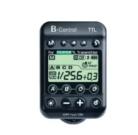 Triggers - SMDV B-Control TTL for Fuji - quick order from manufacturerTriggers - SMDV B-Control TTL for Fuji - quick order from manufacturer