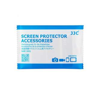 Защита для камеры - JJC GSP-GFX100 Optical Glass Protector - быстрый заказ от производителя