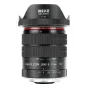 Новые товары - Meike MK-6-11 F3.5 Fish Eye Nikon F-Mount - быстрый заказ от производителя