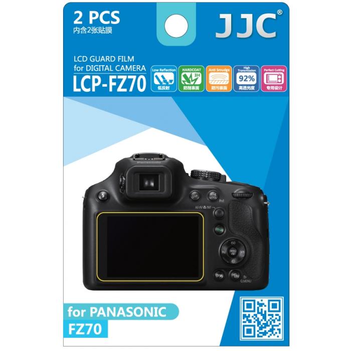 Kameru aizsargi - JJC LCP-D7100 LCD Screen Protector - ātri pasūtīt no ražotāja